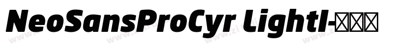 NeoSansProCyr LightI字体转换